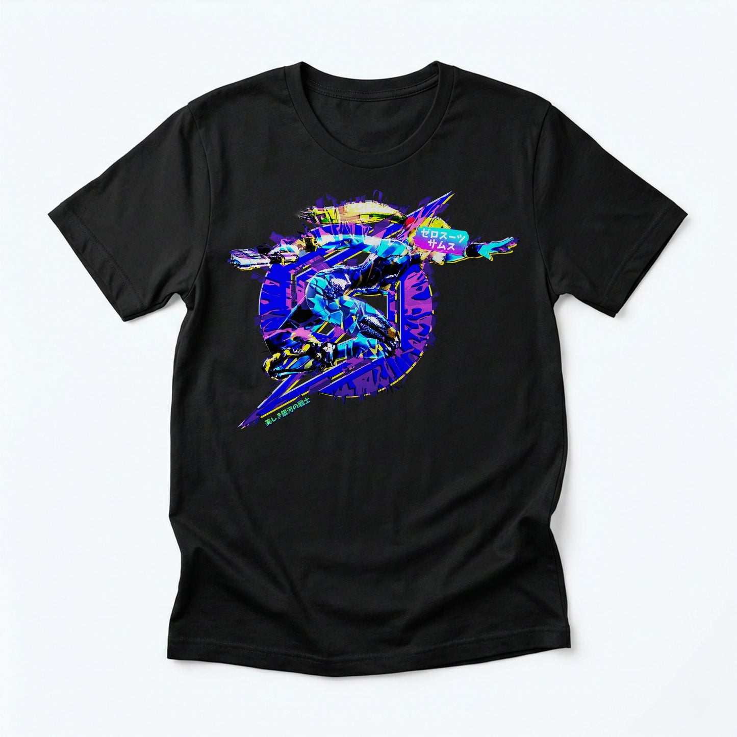 29 | Fragile and Agile | T-Shirt