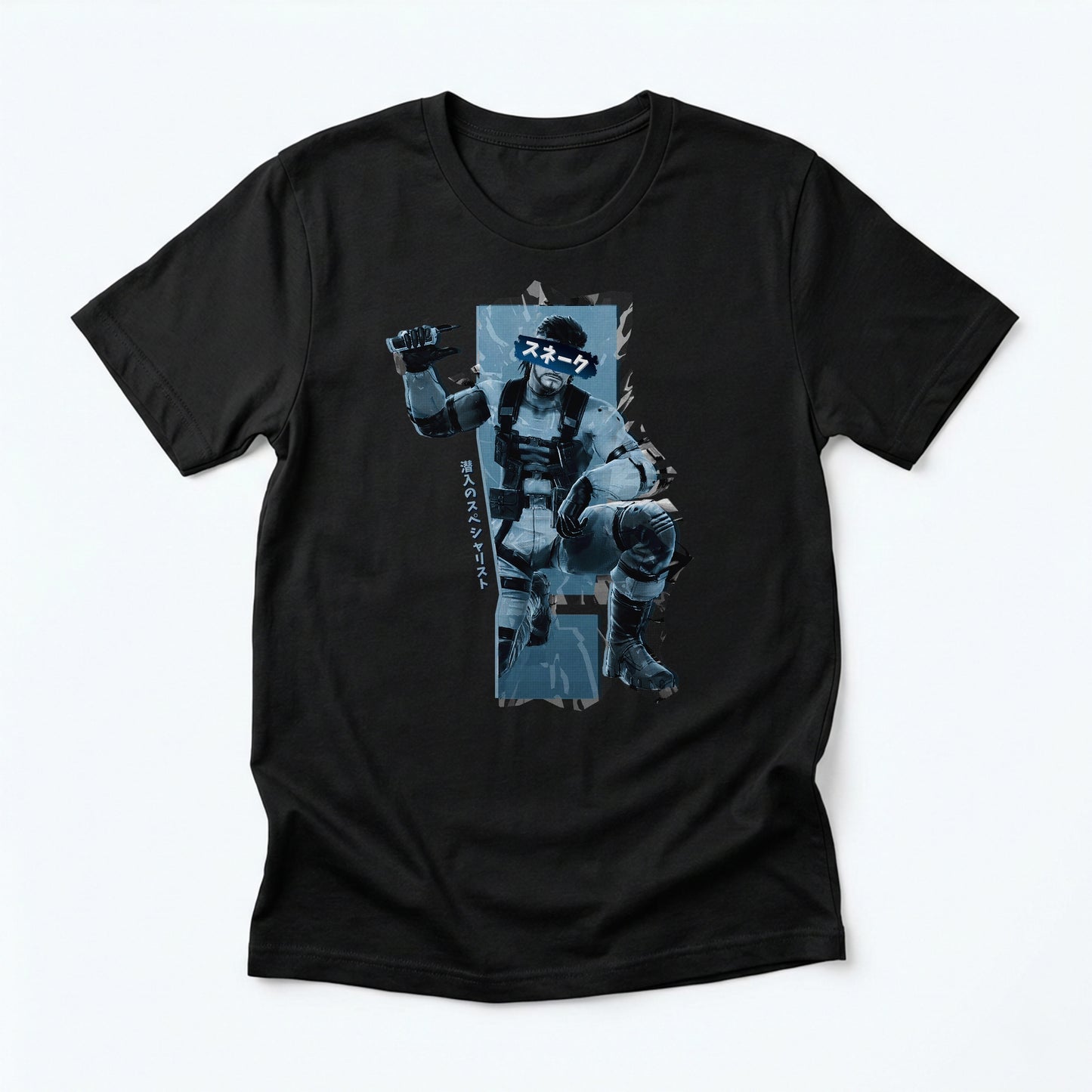31 | Sneaking Specialist | T-Shirt