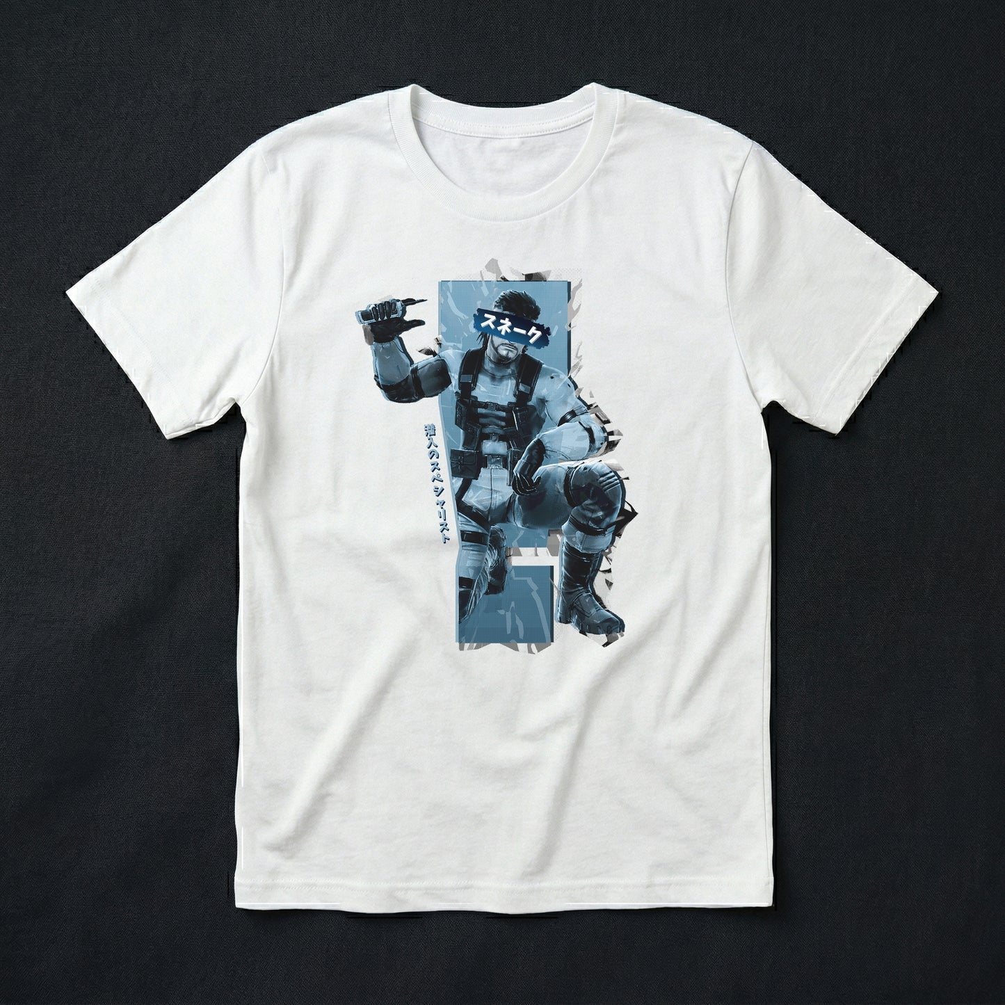 31 | Sneaking Specialist | T-Shirt
