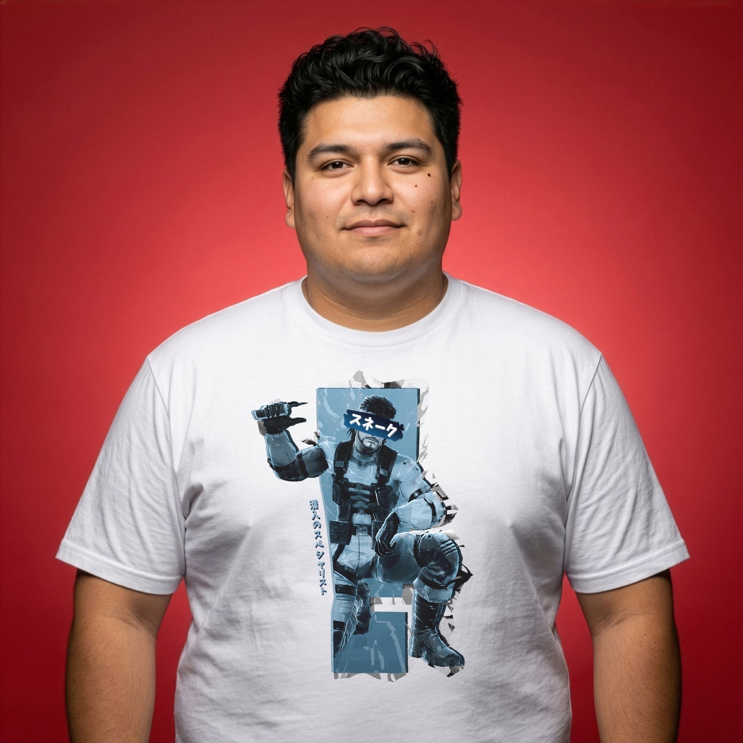 31 | Sneaking Specialist | T-Shirt