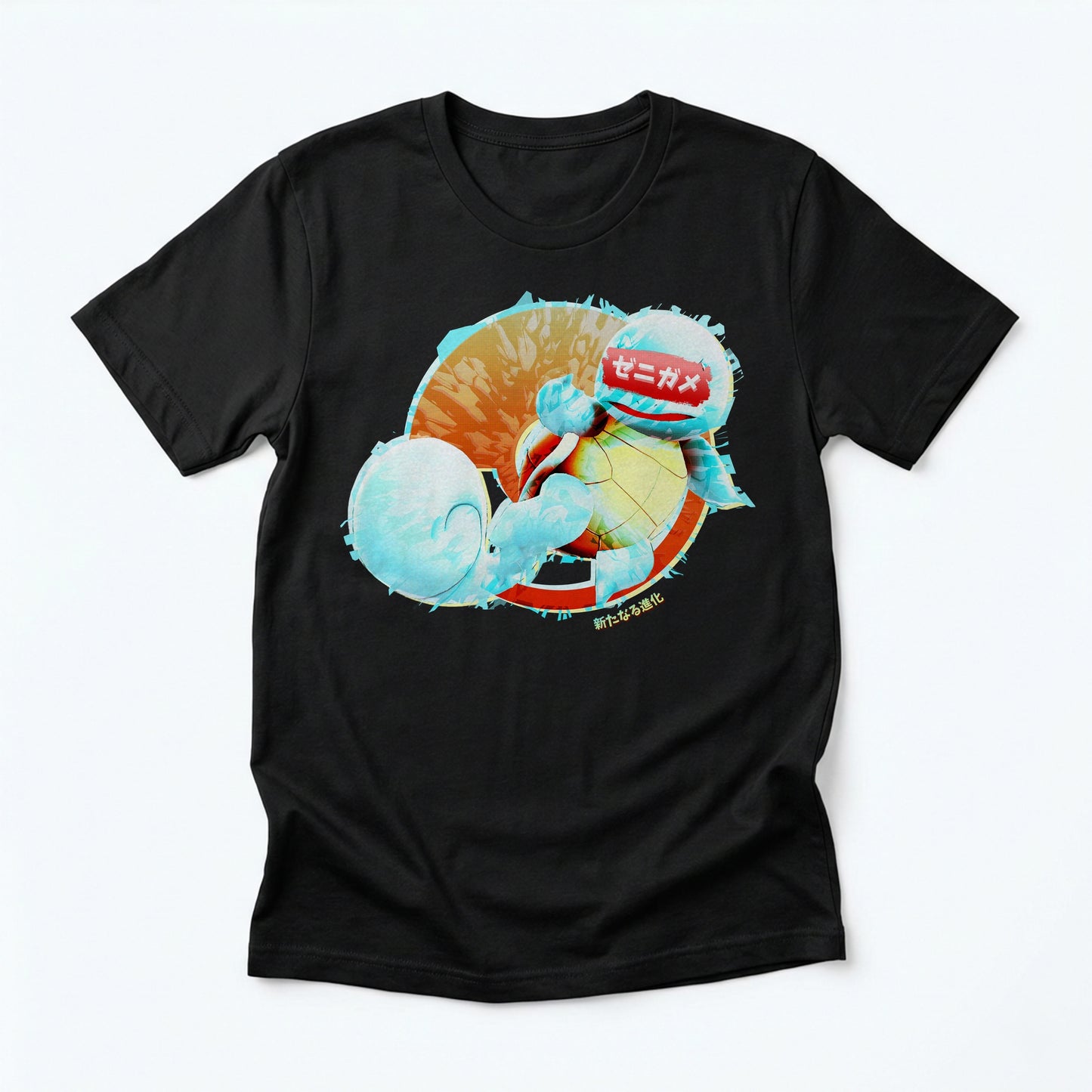 33 | Tiny Turtle Torrent | T-Shirt