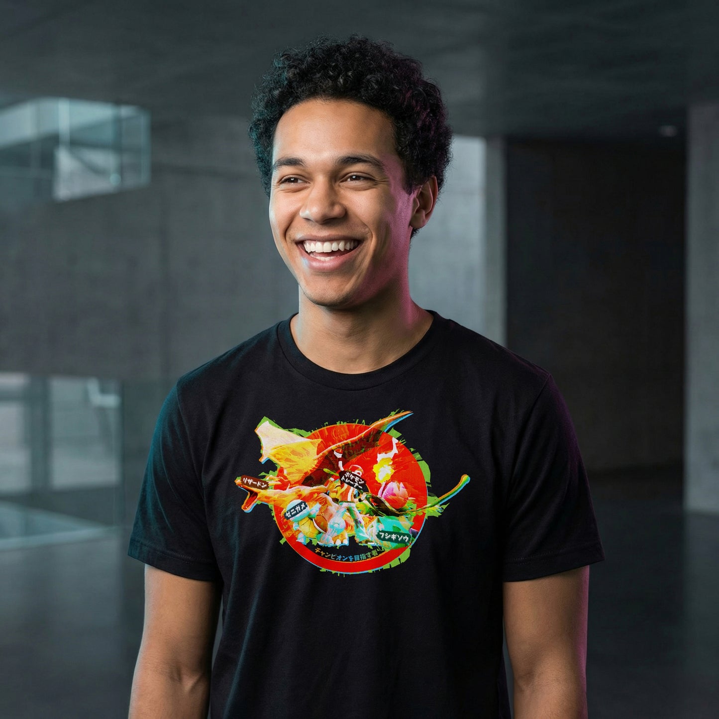 33 34 35 | Wants to Be the Very Best | T-Shirt