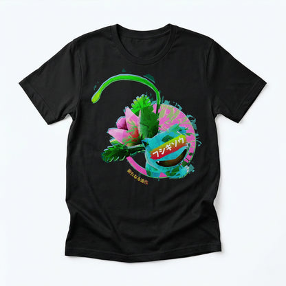 34 | Seed Overgrowth | T-Shirt