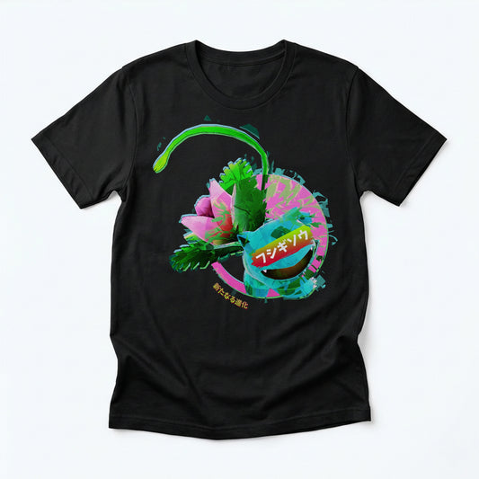 34 | Seed Overgrowth | T-Shirt