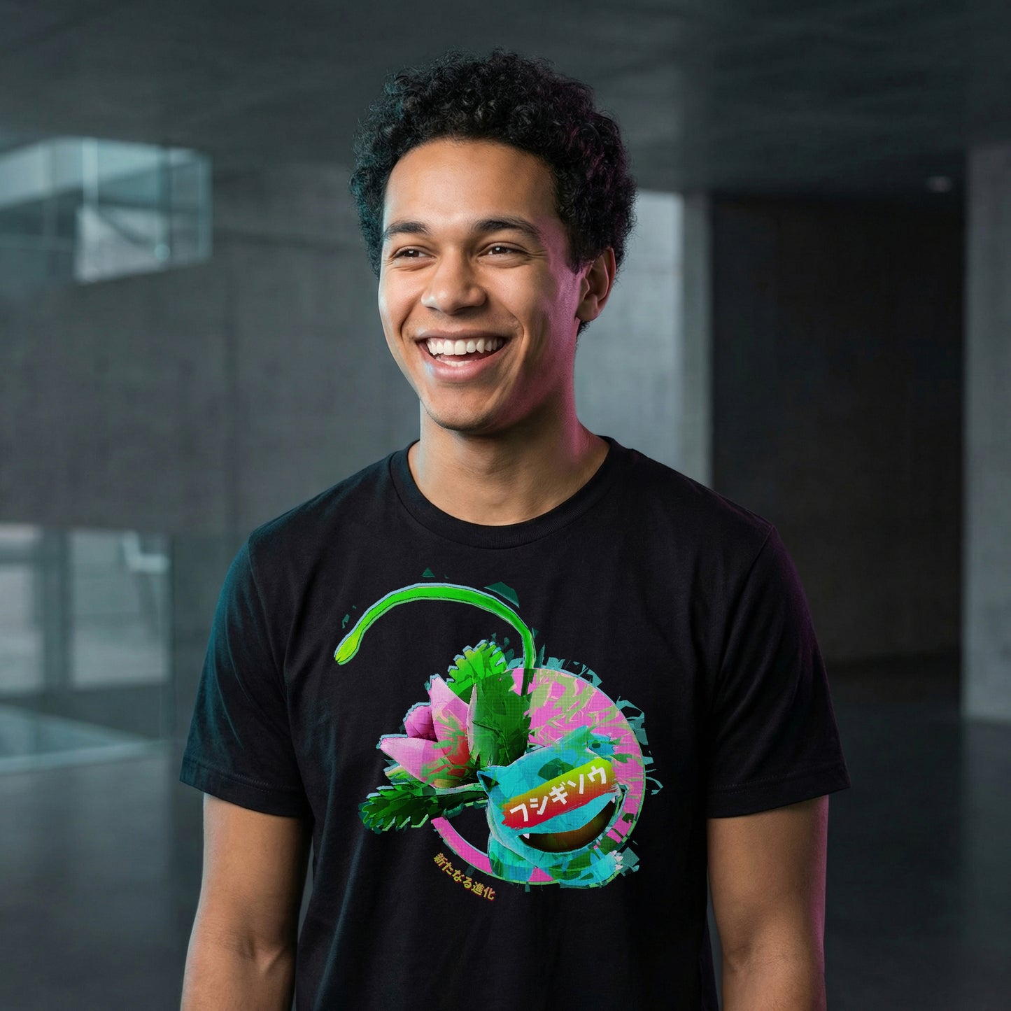 34 | Seed Overgrowth | T-Shirt