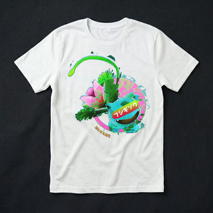 34 | Seed Overgrowth | T-Shirt