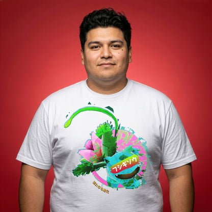 34 | Seed Overgrowth | T-Shirt
