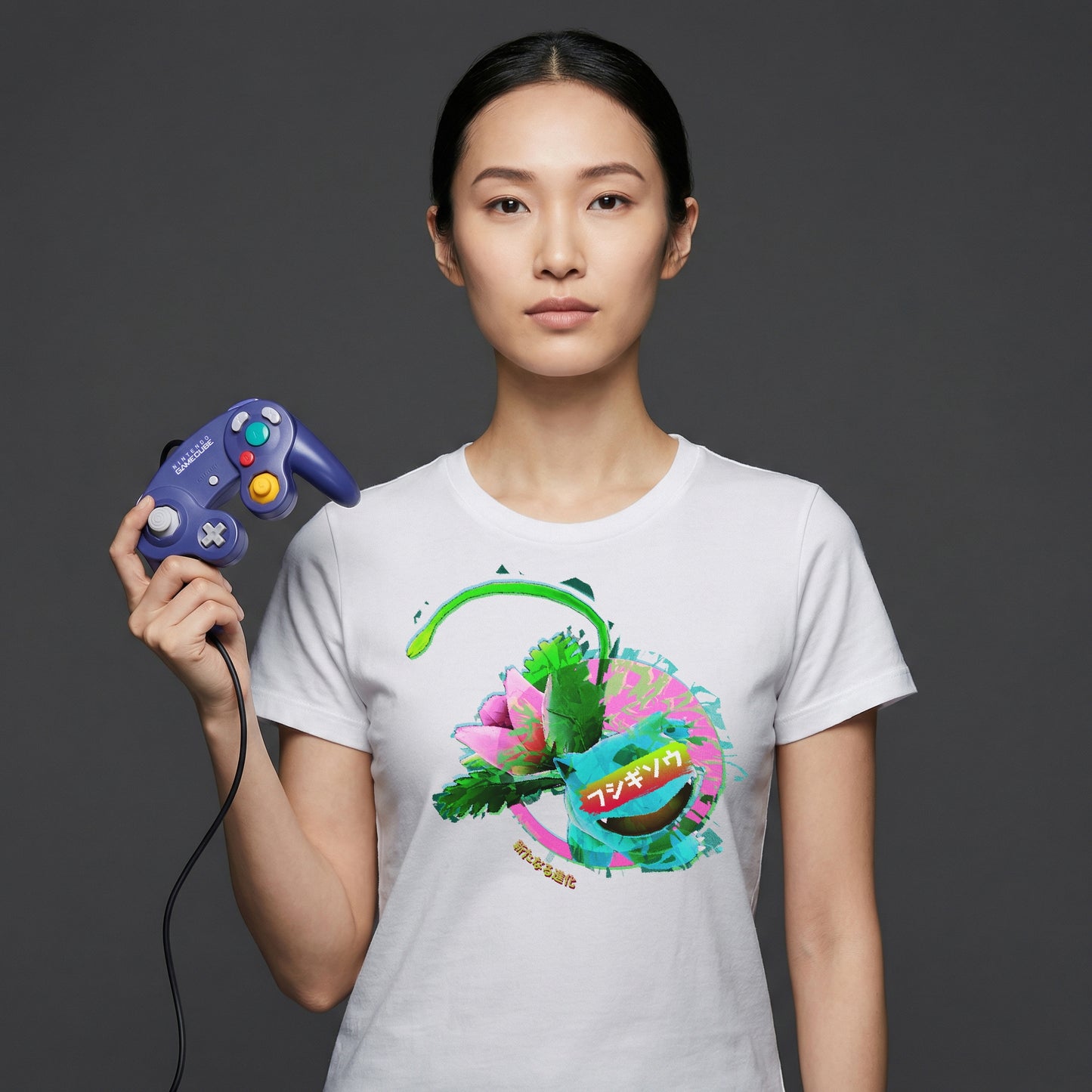 34 | Seed Overgrowth | T-Shirt