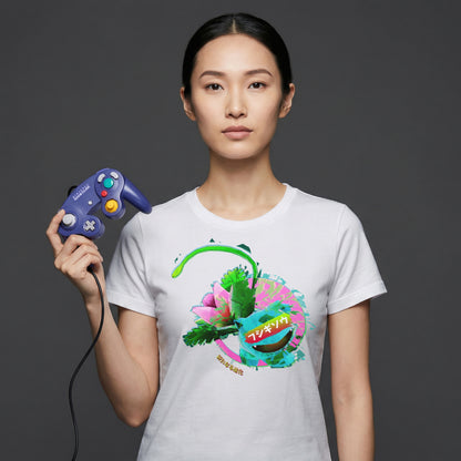 34 | Seed Overgrowth | T-Shirt