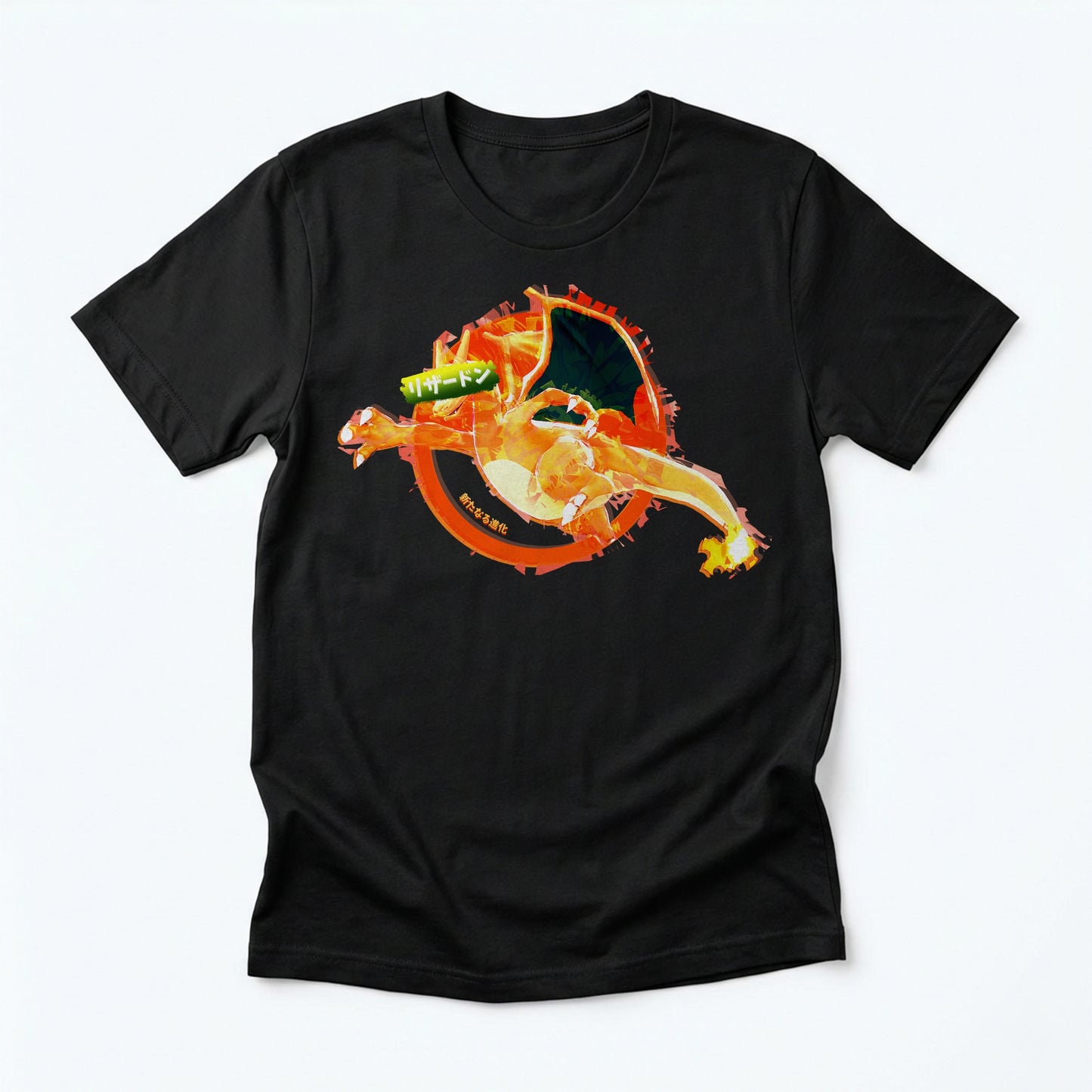 35 | Blazing Fire | T-Shirt