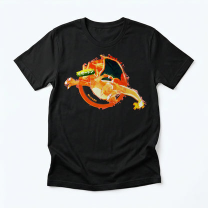 35 | Blazing Fire | T-Shirt