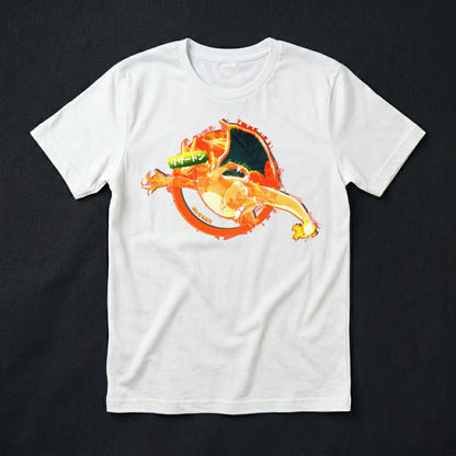 35 | Blazing Fire | T-Shirt