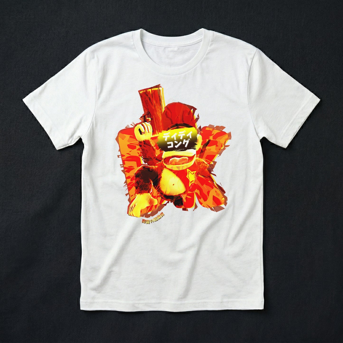 36 | The Acrobat | T-Shirt