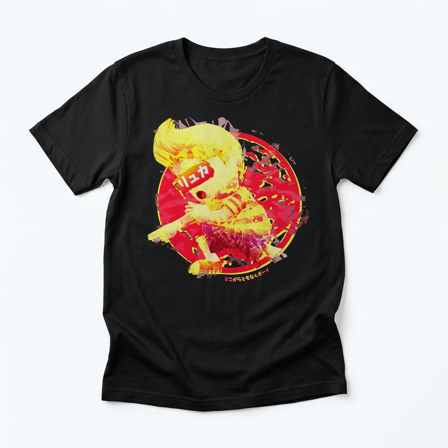 37 | Boy from Nowhere | T-Shirt