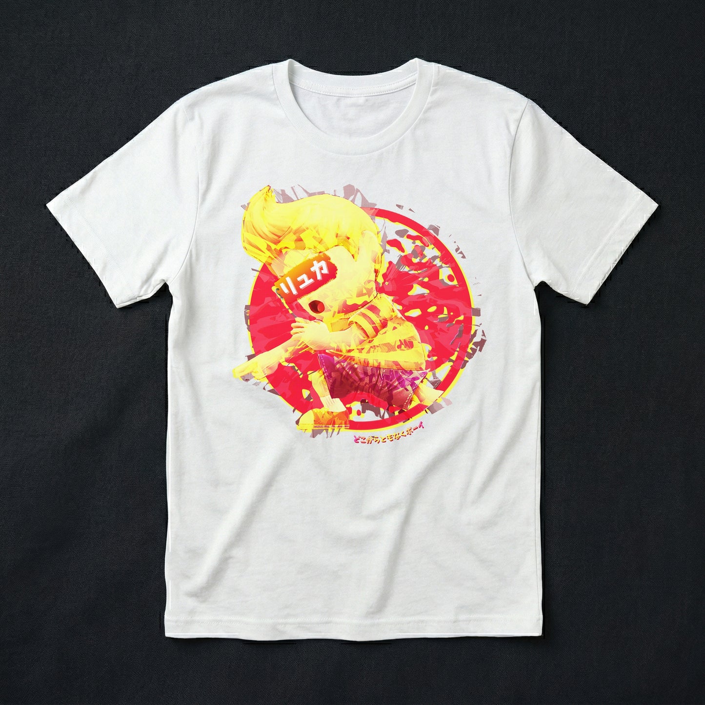 37 | Boy from Nowhere | T-Shirt