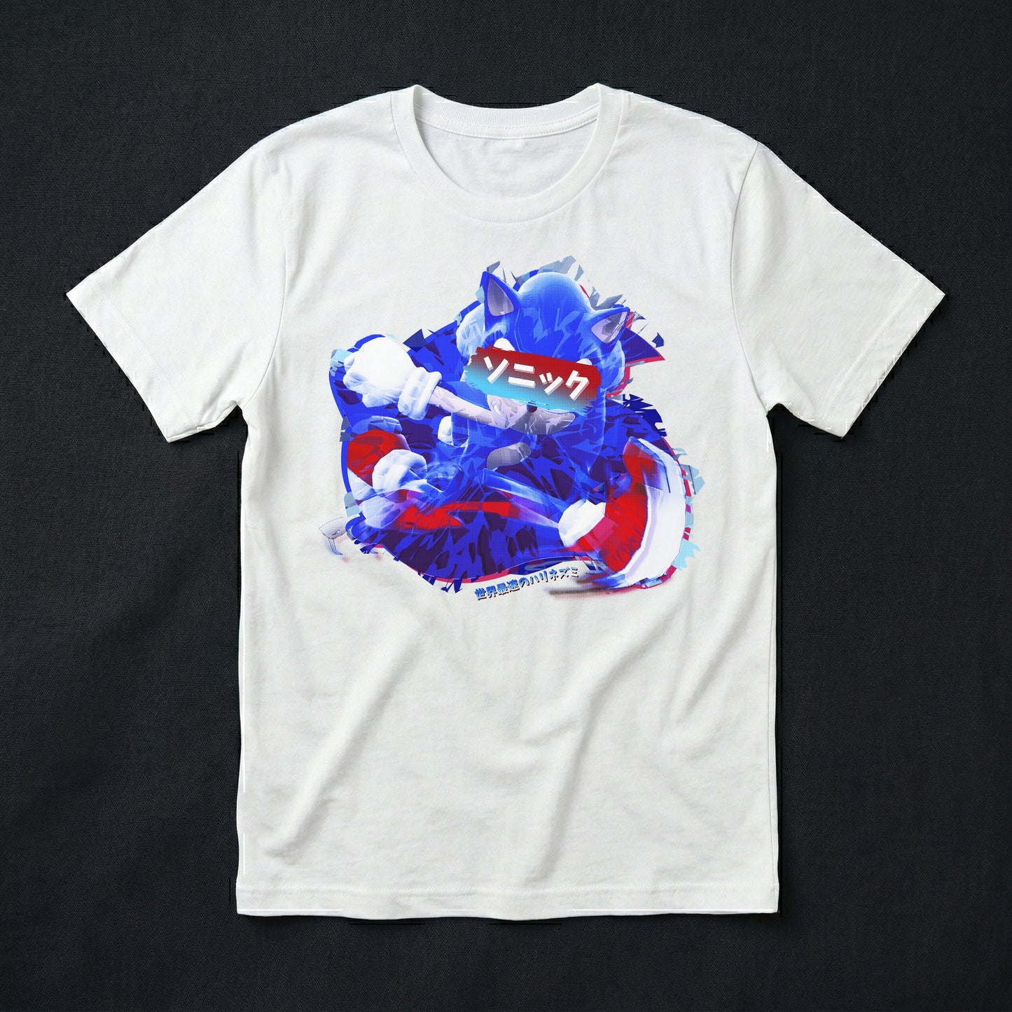 38 | The Blue Blur | T-Shirt