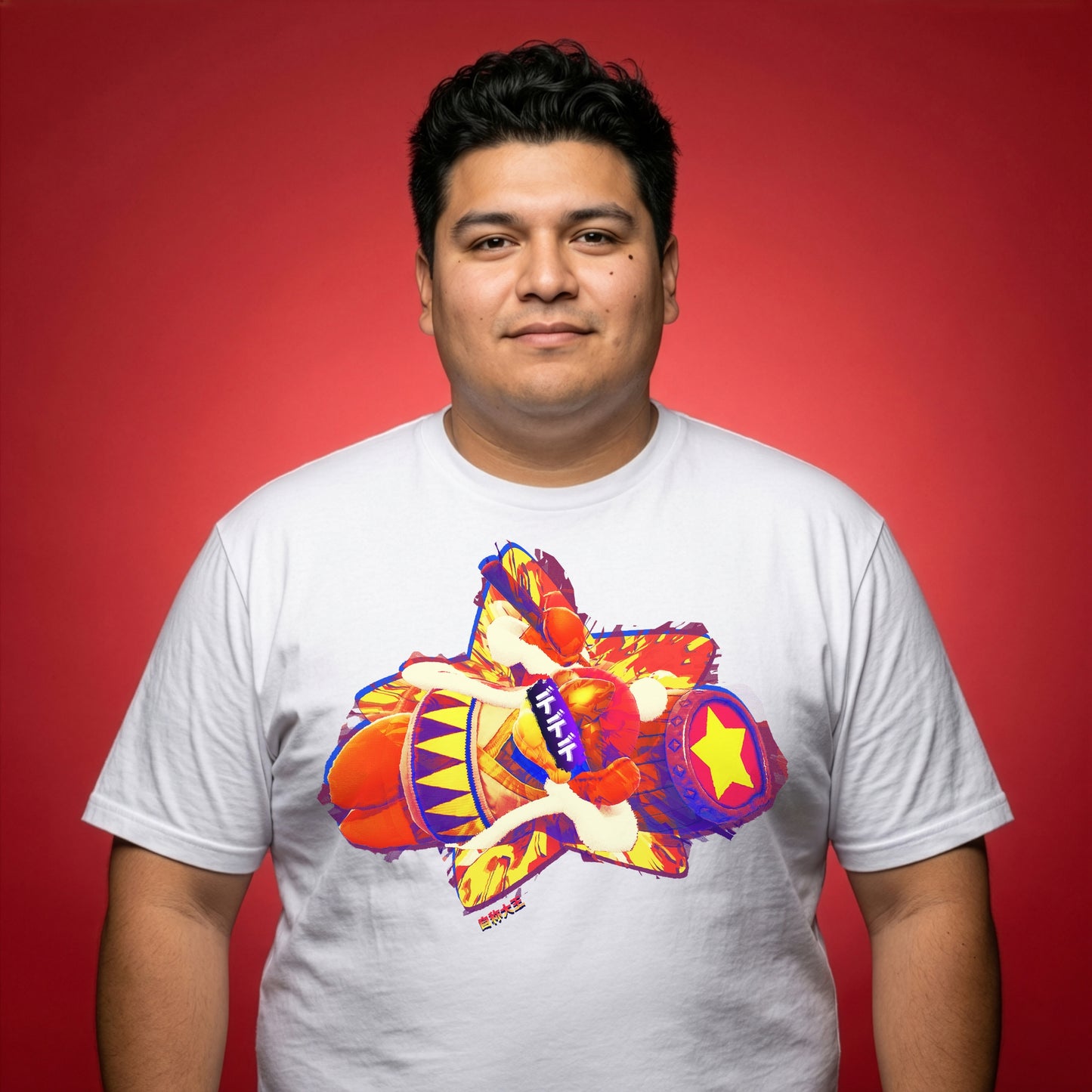 39 | Self-Proclaimed King | T-Shirt
