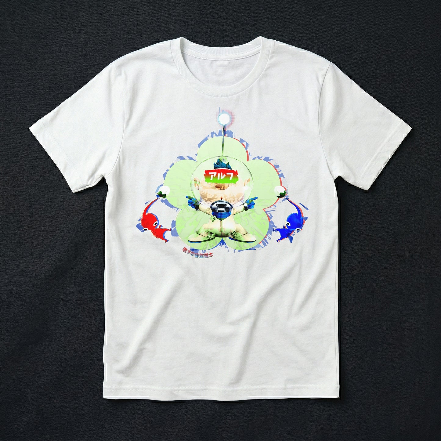 40b | Astronaut in Training | T-Shirt