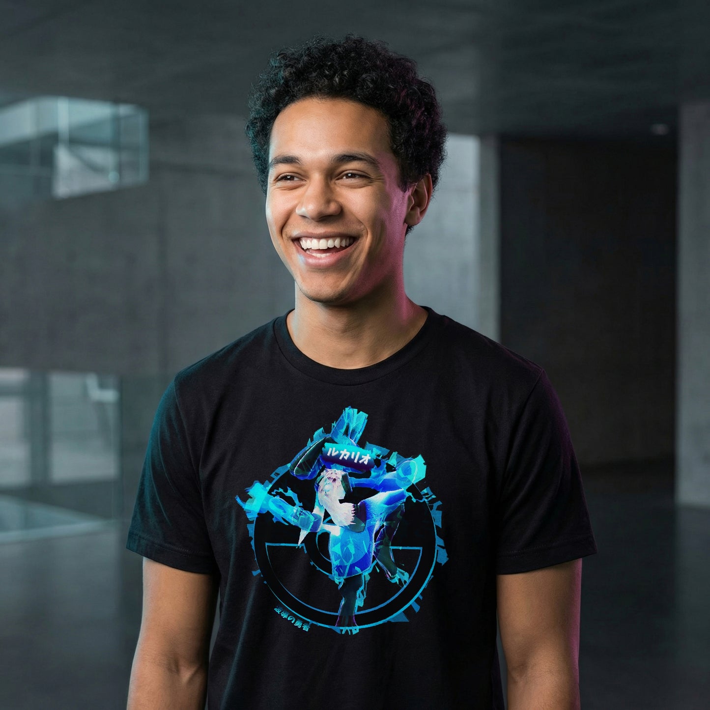 41 | Master of Aura | T-Shirt