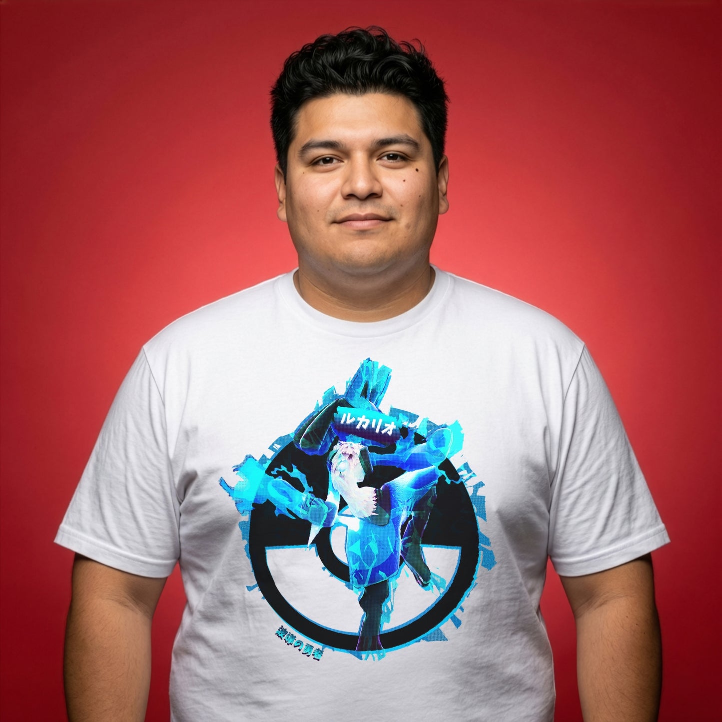 41 | Master of Aura | T-Shirt