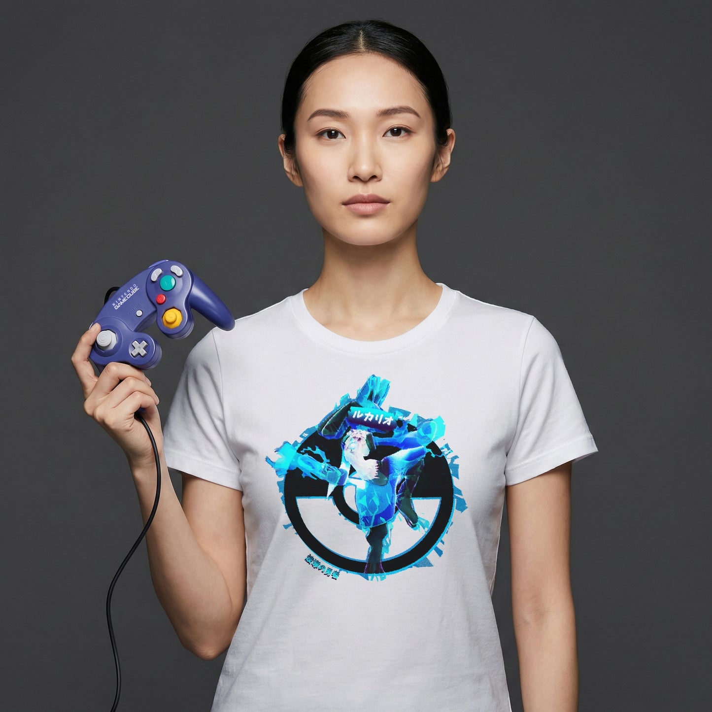 41 | Master of Aura | T-Shirt