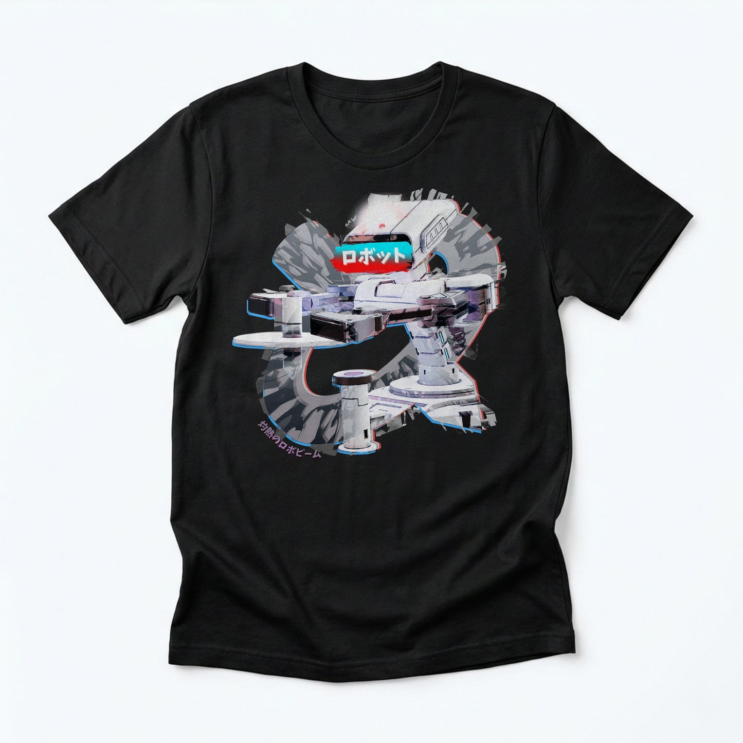42 | The Last of His Kind | T-Shirt