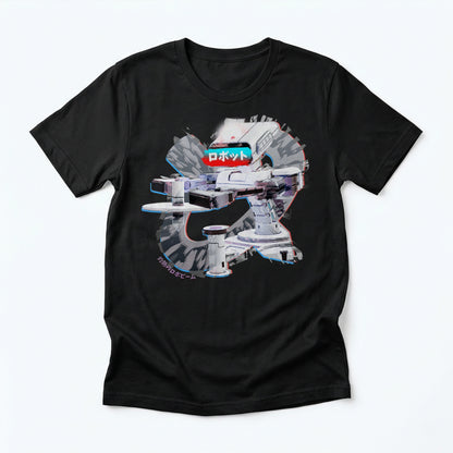 42 | The Last of His Kind | T-Shirt