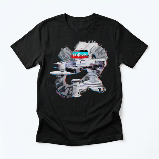 42 | The Last of His Kind | T-Shirt