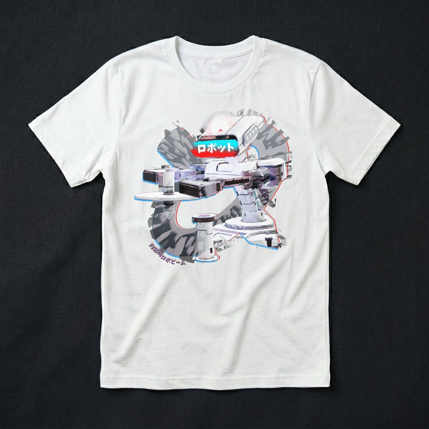 42 | The Last of His Kind | T-Shirt