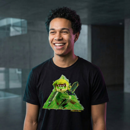 43 | Wave Rider & Wind Tamer | T-Shirt
