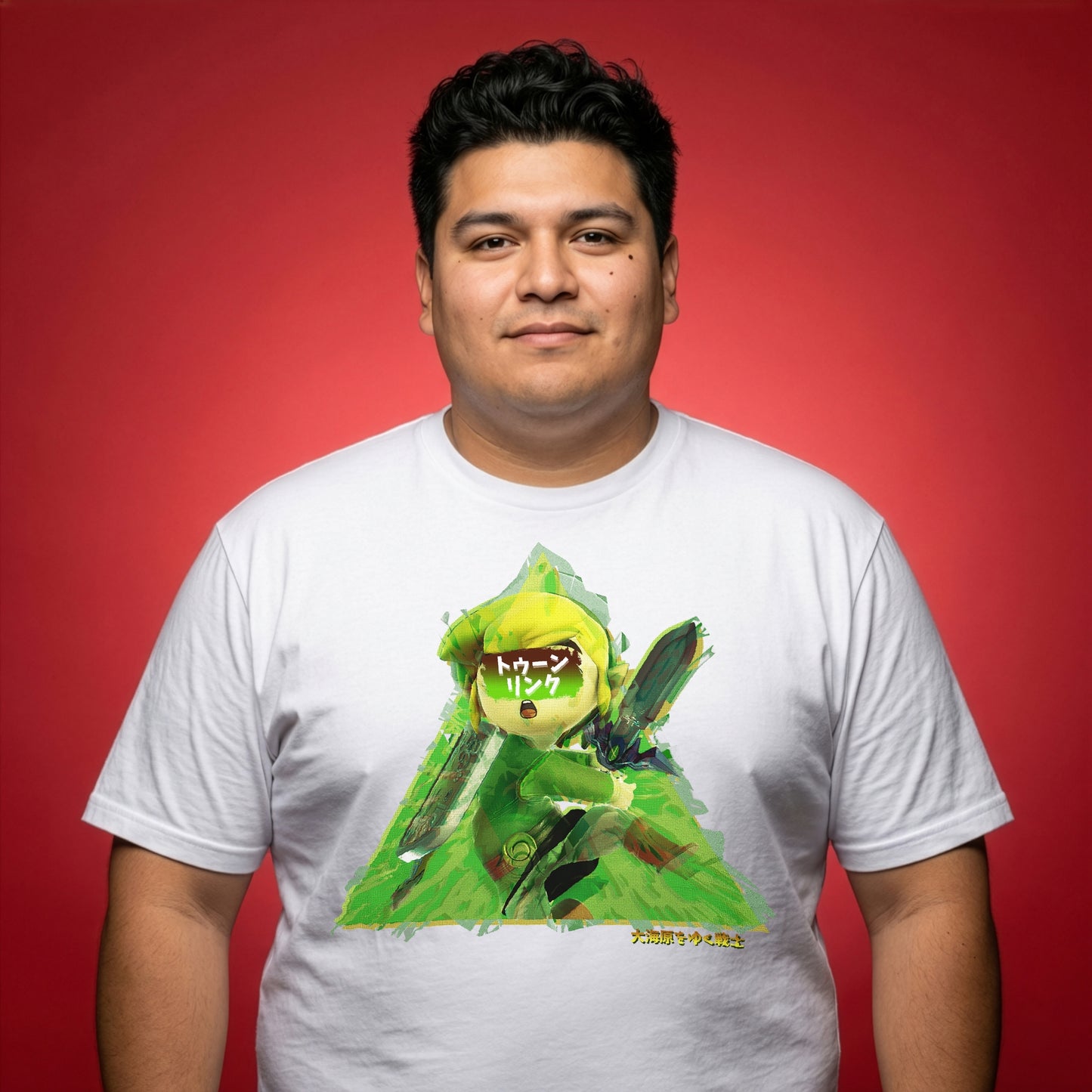 43 | Wave Rider & Wind Tamer | T-Shirt