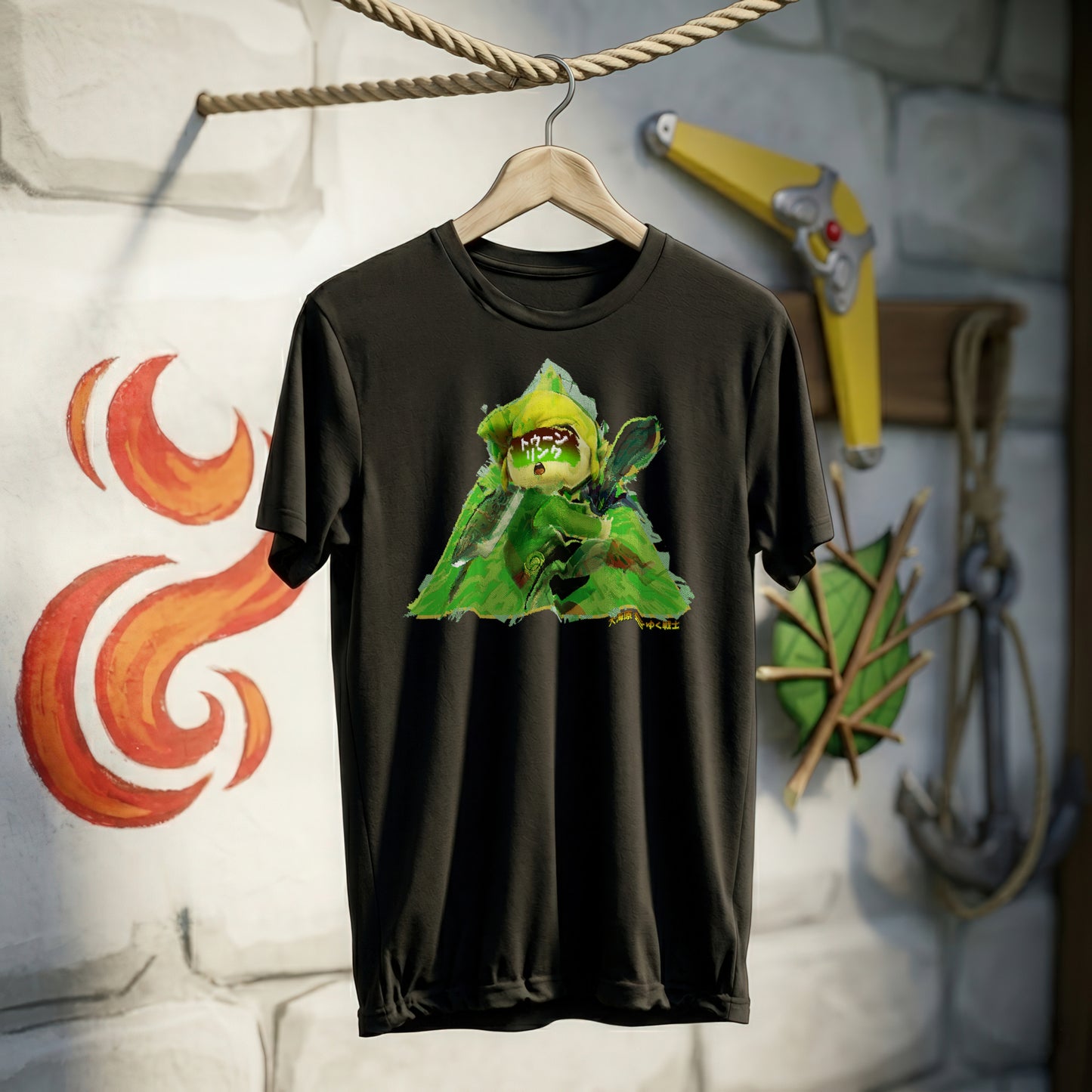 43 | Wave Rider & Wind Tamer | T-Shirt