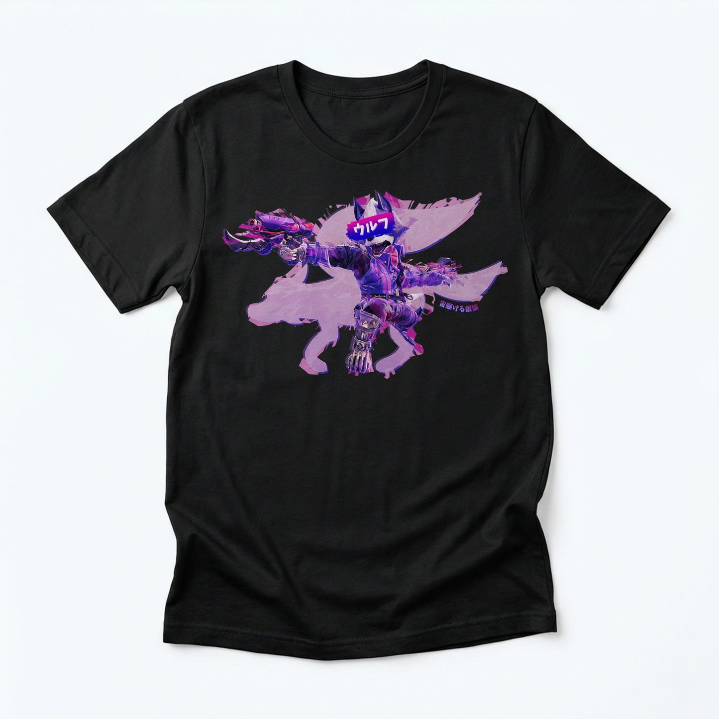 44 | The Evil Silver Space Wolf | T-Shirt