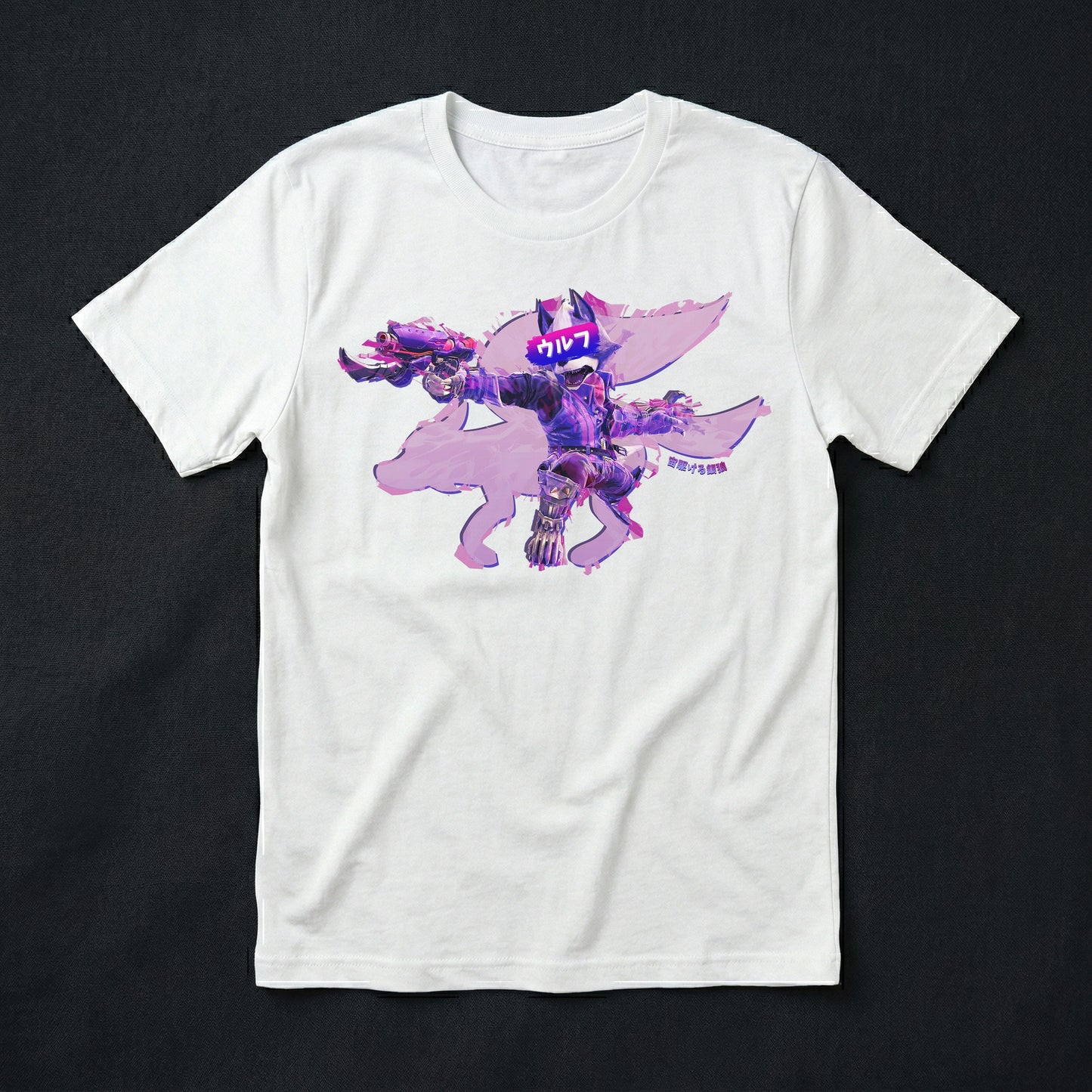 44 | The Evil Silver Space Wolf | T-Shirt
