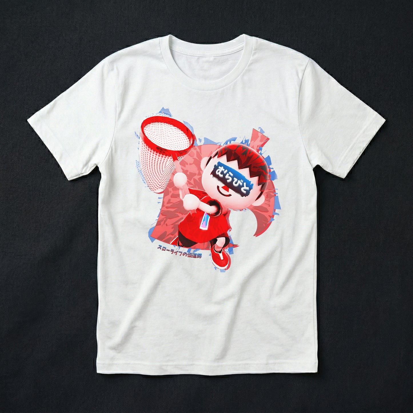 45a | The Mayor (P1) | T-Shirt