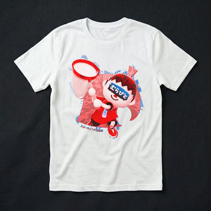 45a | The Mayor (P1) | T-Shirt