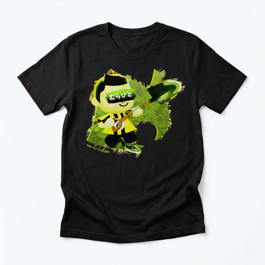 45c | The Mayor (P3) | T-Shirt