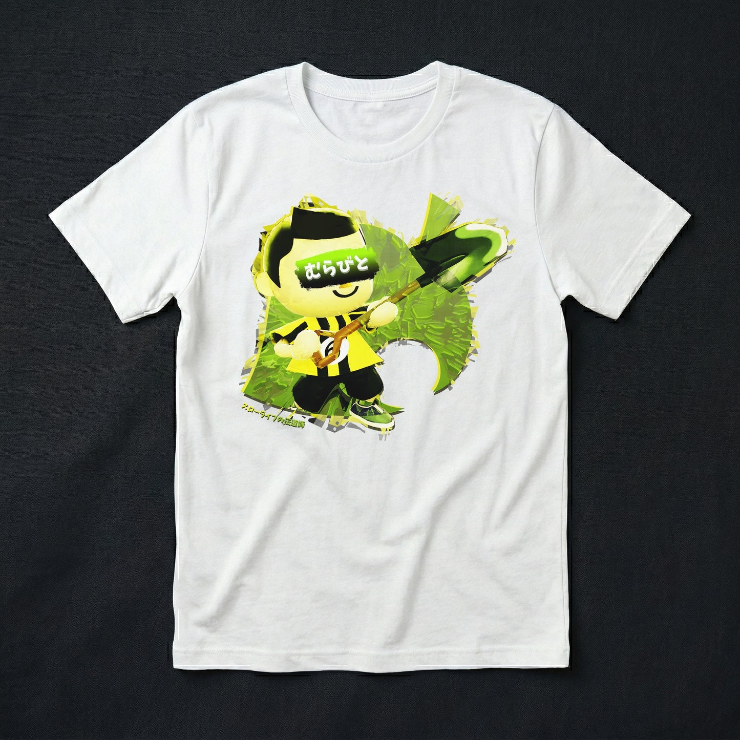 45c | The Mayor (P3) | T-Shirt