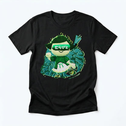 45d | The Mayor (P4) | T-Shirt