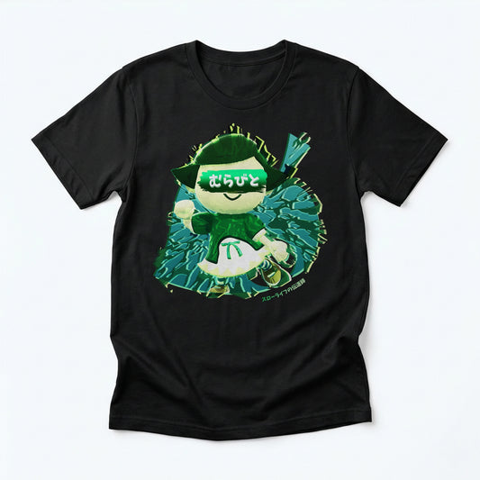 45d | The Mayor (P4) | T-Shirt