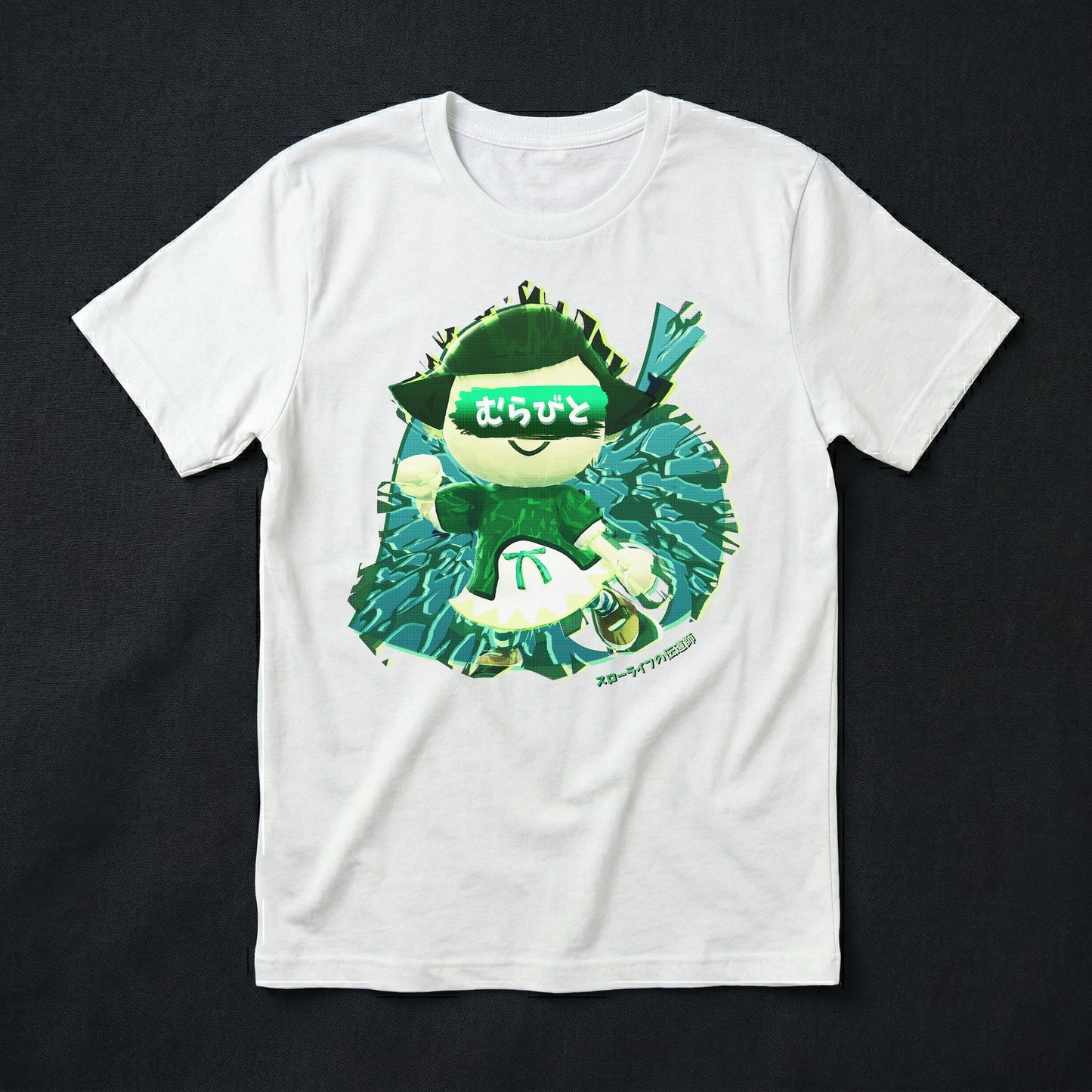 45d | The Mayor (P4) | T-Shirt