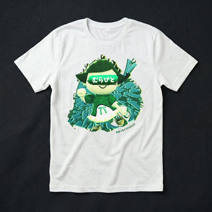 45d | The Mayor (P4) | T-Shirt