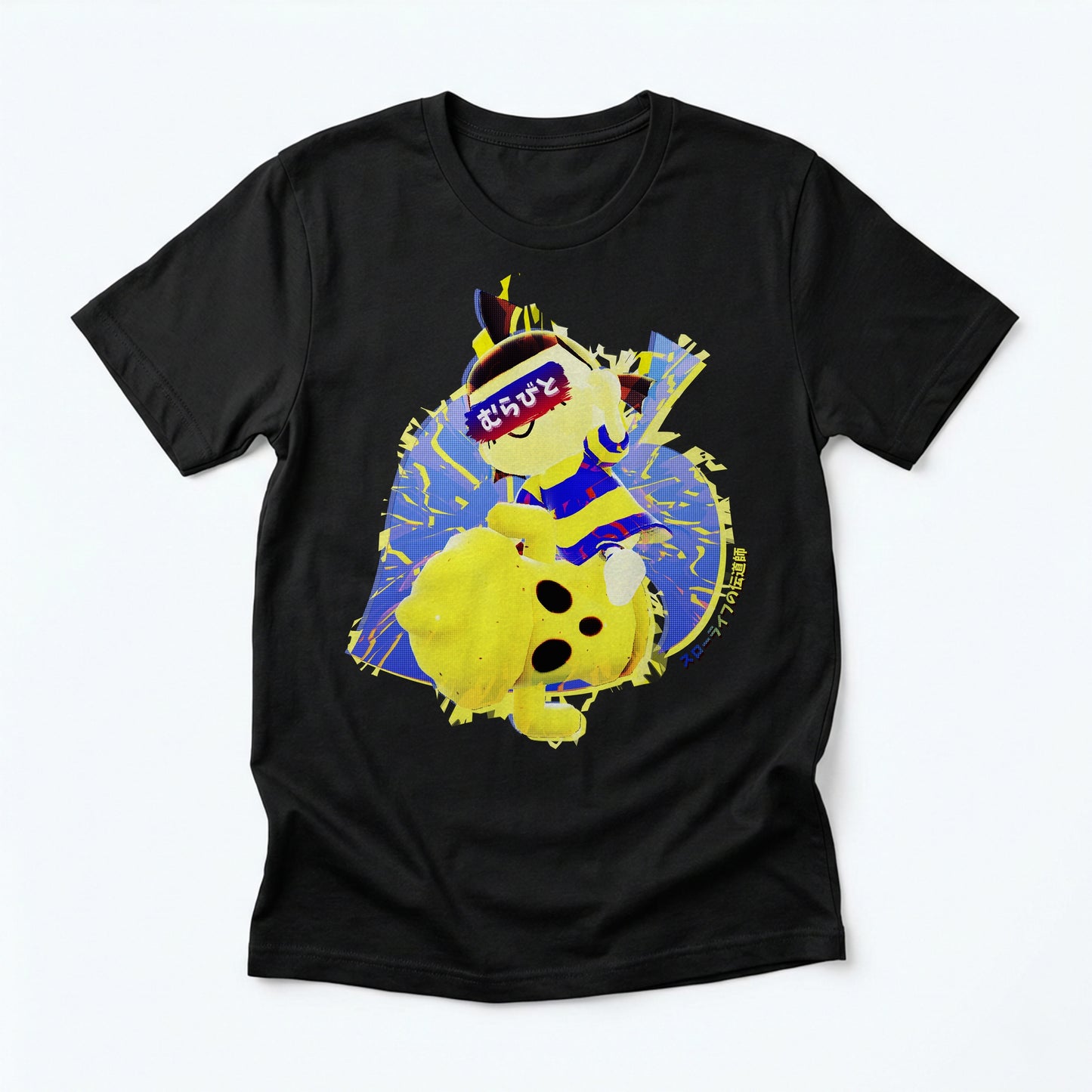 45f | The Mayor (P6) | T-Shirt