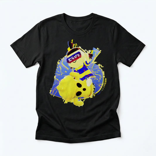 45f | The Mayor (P6) | T-Shirt