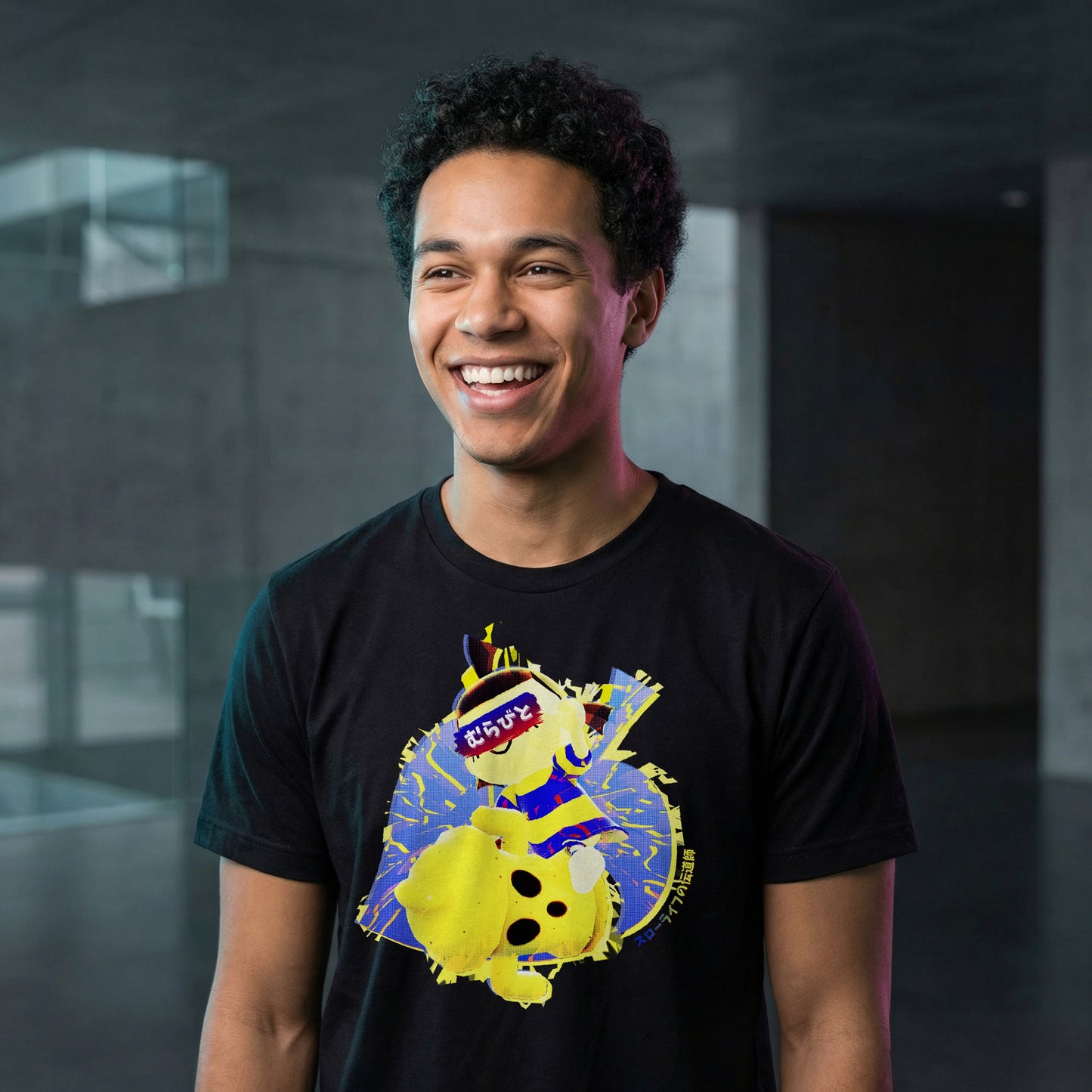 45f | The Mayor (P6) | T-Shirt