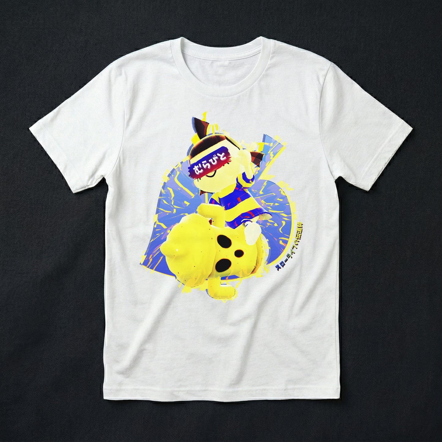 45f | The Mayor (P6) | T-Shirt