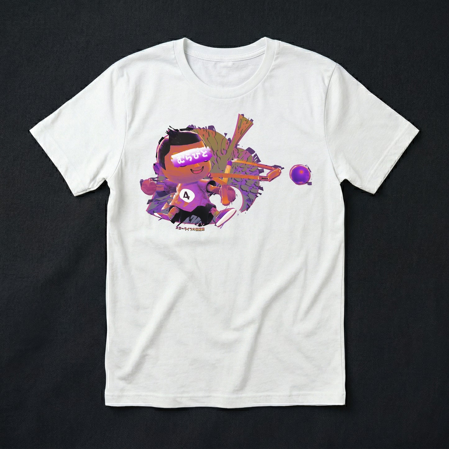 45g | The Mayor (P7) | T-Shirt