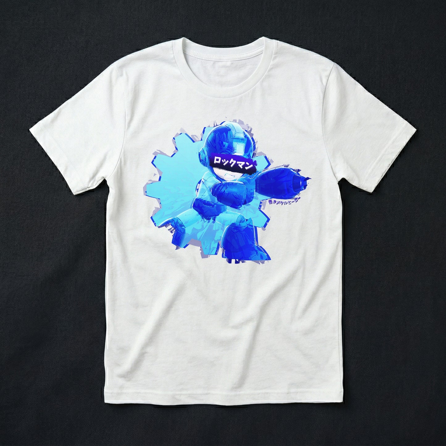 46 | The Blue Bomber | T-Shirt