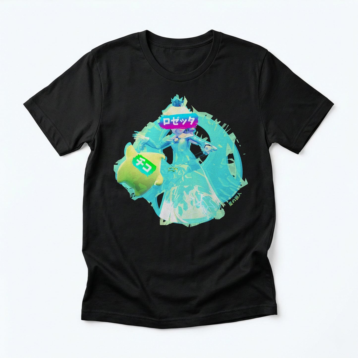 48 | Cosmic Travelers | T-Shirt