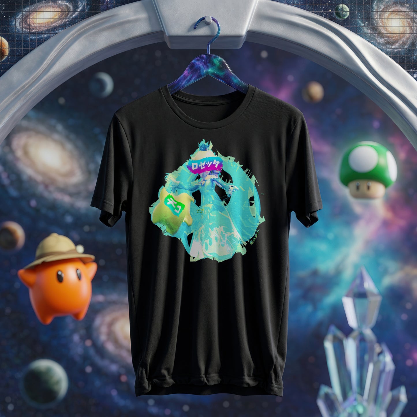 48 | Cosmic Travelers | T-Shirt